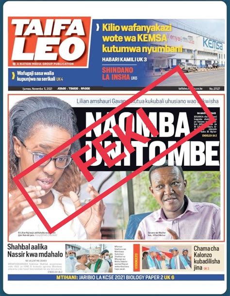 Altered Taifa Leo Front Page With Obscene Headline Was Fake