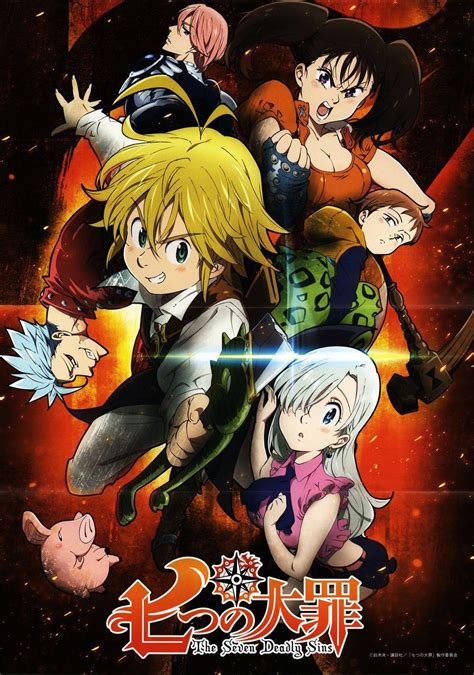 The Seven Deadly Sins Season 4 Release Date Plot And Other Latest
