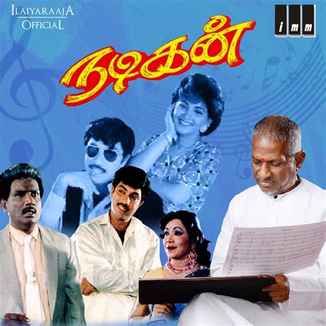 ‎nadigan Original Motion Picture Soundtrack Ep By Vaali