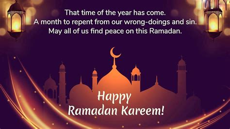 Pinterest Ramadan Kareem Ramadan Ramadan Dates