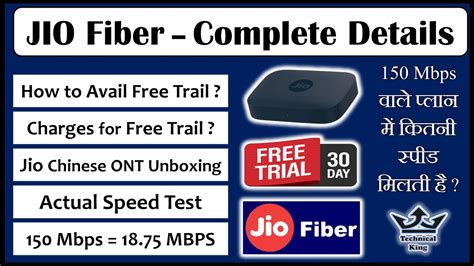 Tech Talk Jio Fiber Complete Details Free Trail Speed Test Plans Price Review And