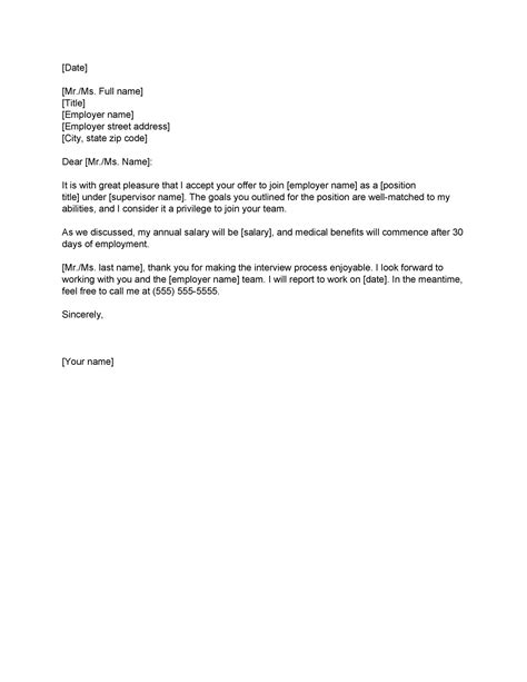 Job Offer Letter Template Simple One Year Contract Between Employer And