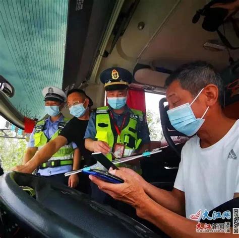 专项整治这件事！湖口至九江市区客运班线改造成公交线路运营执法