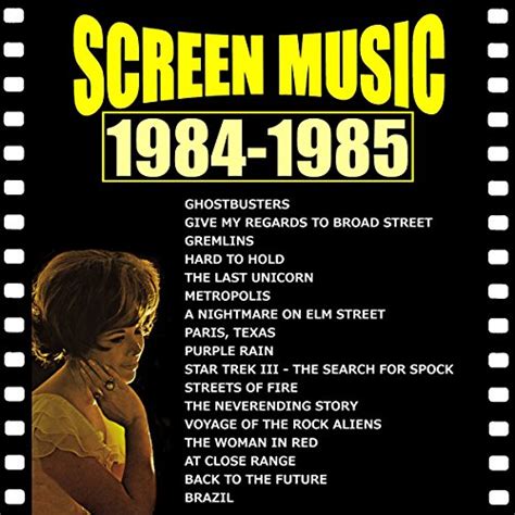 Amazon Music Unlimited ヴァリアス・アーティスト 『映画音楽大全集 1984 1985 ゴーストバスターズ／未来世紀