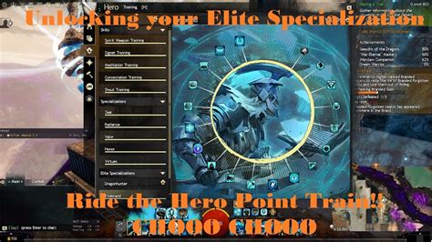 Guild Wars 2 Unlocking Your Elite Specialization By Doing A Hero Point