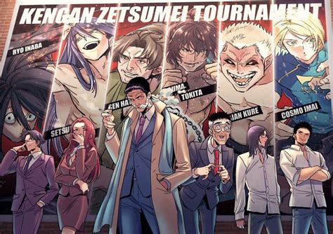 Kengan Tournament Art Style Character Design Anime