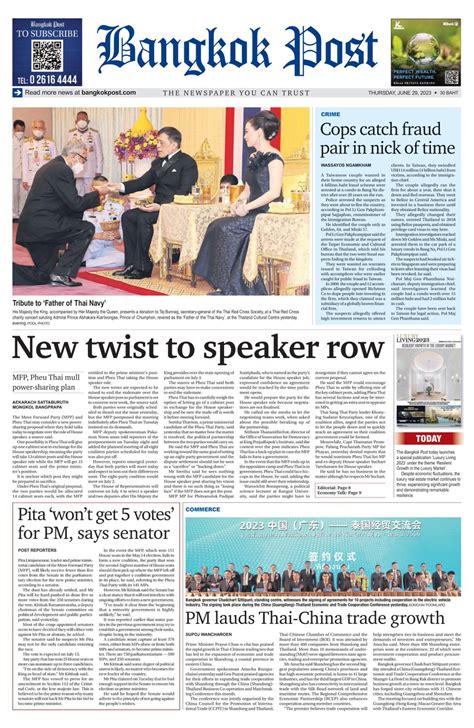 Bangkok Post June 29 2023 Digital Australia