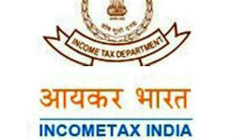 The act was published in the government gazette on 17 december 2019 and taxation under the act is set to commence on 1. Income Tax department launches PAN-based litigation ...