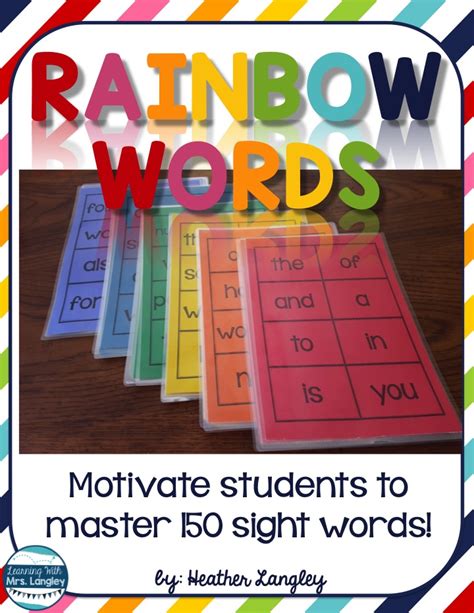 Rainbow Words A Bright New Way To Learn Sight Words Learning With