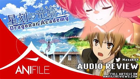 Anifile Dragonar Academy Review Youtube