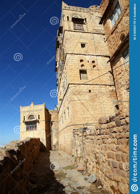Al Mahwit Village In Mountains Yemen Stock Image Image Of Stone