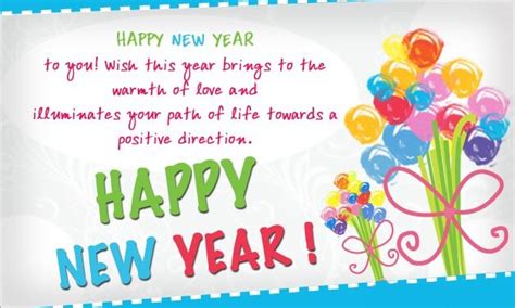 Ring in the new year with these wishes and new year greetings for family and friends. Happy New Year Cards 2020, New Year Greeting Cards, eCards