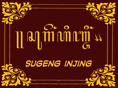 Kumpulan macam 10 kata kata peribahasa indonesia a sampai z singkat keren panjang arti dari peribahasa lahir dari kebudayaan, setiap daerah seperti sunda, jawa, minang, batak, bugis, melayu, papua dll pasti memiliki suatu peribahasa tertentu. Contoh Kalimat Aksara Jawa Dan Artinya - Contoh Resource
