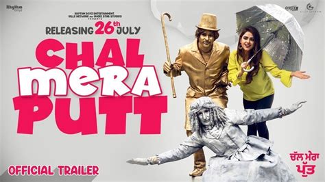 Chal mera putt explores the struggles they face, the lasting friendships they make and the challenges they overcome all whilst trying to get their pr. Chal Mera Putt latest Pakistani Punjabi Indian Comedian ...