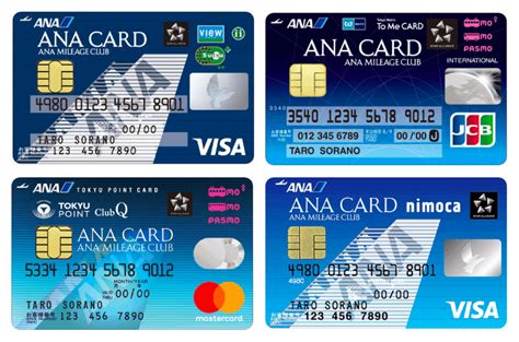 The ana usa card offer. ANAカード選び方は？SFC修行向けのANAカードはANAワイドゴールドカードがオススメ! | NEZU.log