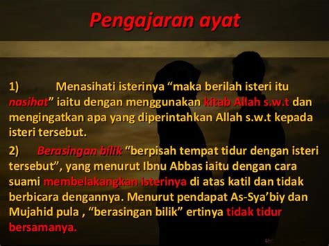 Maybe you would like to learn more about one of these? Gambar Kata Bijak Islami Untuk Suami | Gambar Kata