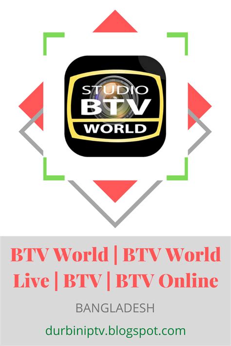 Btv World Btv World Live Btv Btv Online Live Tv Streaming Tv