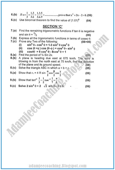 This one is more good that ptar as you guys best university in the world. Adamjee Coaching: Mathematics 2006 - Past Year Paper ...