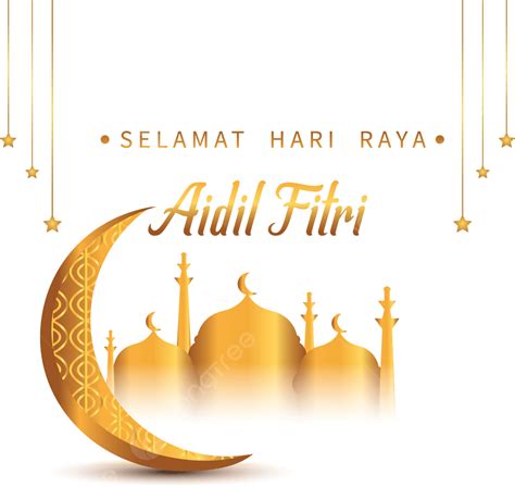 Aidil Fitri Dorado Png Oro Dia Islámico Celebración Islámica Png Y