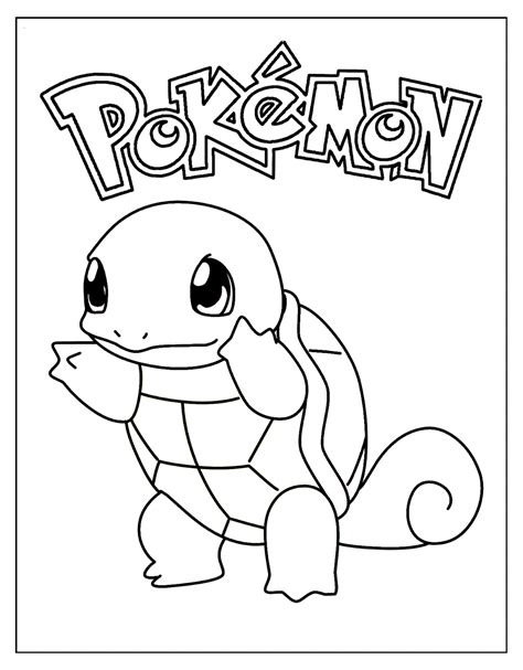 Squirtle Coloring Pages For Pokemon Fans Coloring Pages