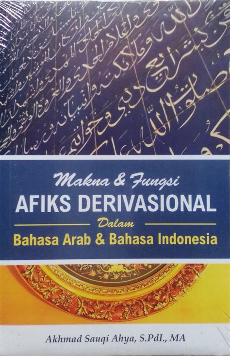 Toko Buku Sang Media : Buku Agama dan sastra