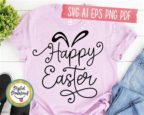 Happy Easter Svg Eps Png Pdf Cut File Easter Kids Shirt Svg Etsy