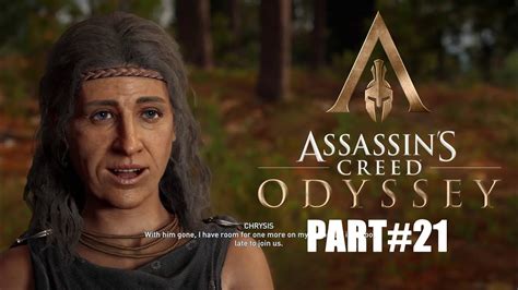 Assassin S Creed Odyssey Level99 Alexios Gameplay Walkthrough Part