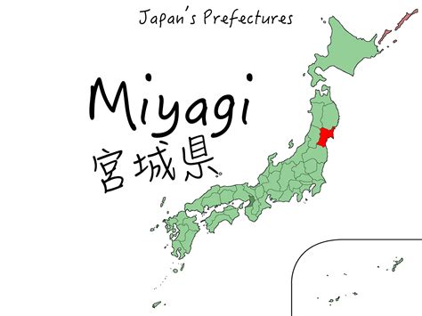 Miyagi Prefecture Largest Producer Of Oysters Washoku