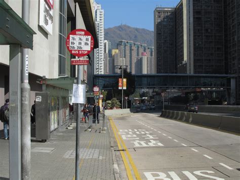 選擇地區 hong kong island 金鐘 薄扶林 東區 中環 炮台山 銅鑼灣 柴灣 北角 香港仔 灣仔 上環 kowloon 觀塘 尖沙咀 長沙灣 深水埗 油塘 九龍塘 紅磡 藍田 黃大仙 旺角 大角咀 鑽. Wong Tai Sin Railway Station 3