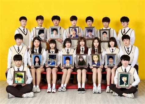 Pann Danwon High Schools Homeroom Class Photo