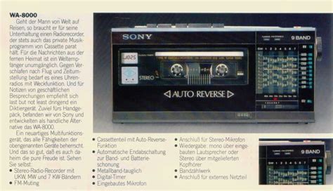Sony Wa 8000 1984