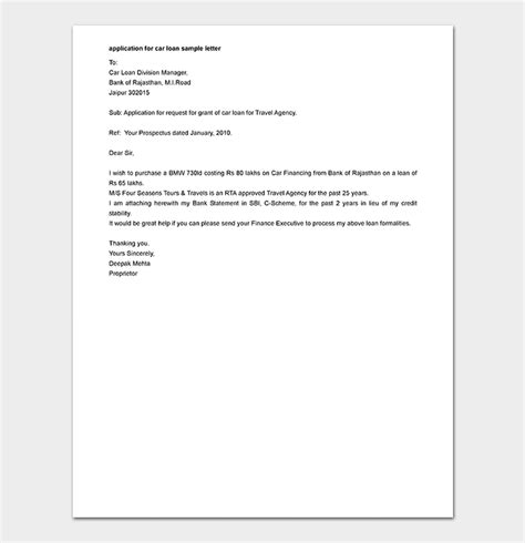 Writing a personal business letter (with sample). Car Loan Application Letter: Format (with Samples & Guide)
