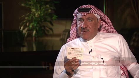 التبرع بالأعضاء هو عندما يسمح الشخص بإزالة أي عضو من أعضاءة، بطريقة قانونية، إما عن طريق الموافقة في حين كان المتبرع على قيد الحياة أو بعد الوفاة مع موافقة أقرب الأقرباء. التبرع بالأعضاء - YouTube