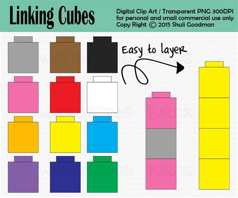 Linking Cubes Clipart Digital Clip Art Instant Download