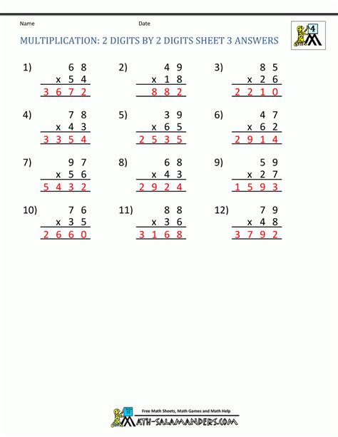 2 Digit Multiplication Worksheet Pertaining To Multiplication