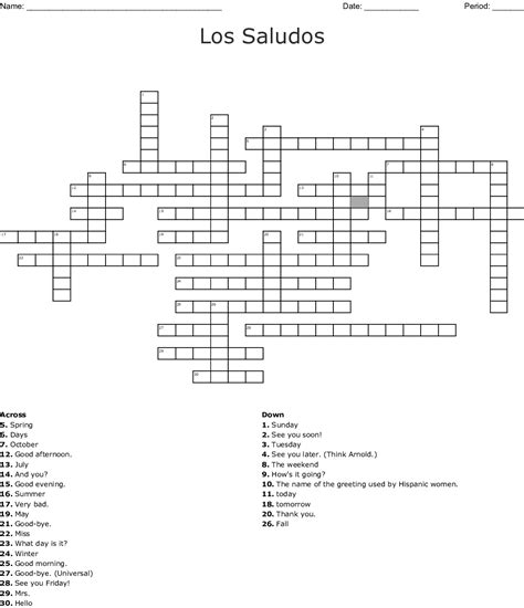 Create your own custom crossword puzzle printables with this crossword puzzle generator. Spanish Greetings Crossword - WordMint