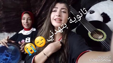 يقيس الفهم و10 أسئلة غير مباشرة. ثانويه عامه 😂💔 - YouTube