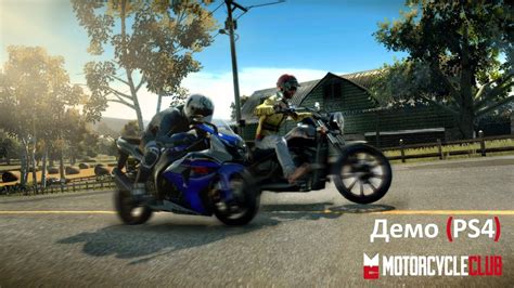 Motorcycle Club Геймплей с Ps4 Demo Youtube