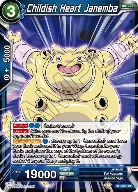 We did not find results for: blue cards list posted! - STRATEGY | DRAGON BALL SUPER CARD GAME