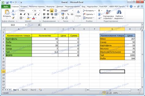 Primeri Funkcije Excel V Excelu Hot Sex Picture
