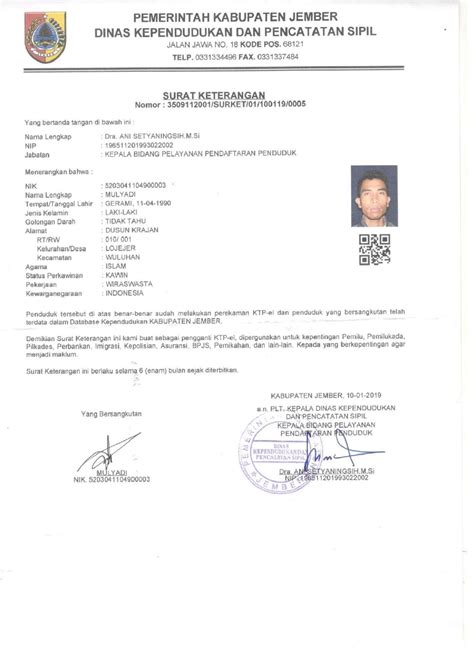 Demikian surat lamaran pekerjaan ini telah saya buat. Surat Keterangan Kerja Untuk Pembuatan Npwp - Kumpulan ...