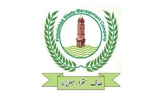 FWMC Faisalabad Waste Management Company Jobs 2022 In Pakistan