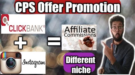 Clickbank is where many new affiliate marketers go when they are first introduced into the world of affiliate marketing. Earn Money Online With Clickbank And Instagram in 2019 ...