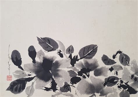 Sumi E Japanese Brush Painting Part 2 The East