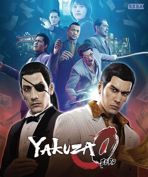 Yakuza 0 Steam Games