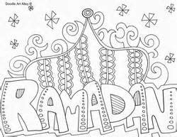 Eid Mubarak Coloring Pages at GetDrawings | Free download