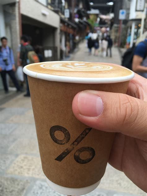 Arabica Coffee Kyoto Japan Travel Is My Favorite Sport