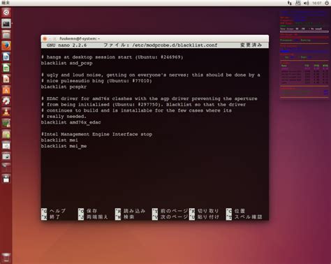 Ubuntu 14 04LTSにXfce 4 12 をインストールPCで遊んだ日々の備忘録