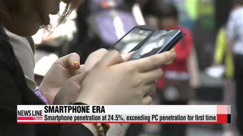 Global Smartphone Penetration Exceeds Pc Penetration For First Time 글로벌