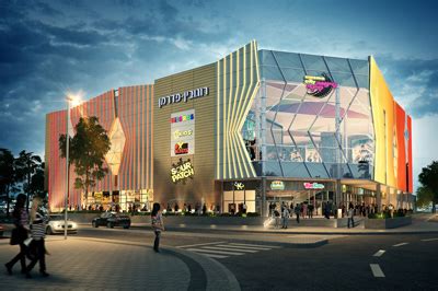 הזמינו כרטיס לסרט באתר או בקופות פרימיום סינמה בכרמיאל. סינמה סיטי ברוגובין-פדרמן, נתניה - רוגובין בע"מ